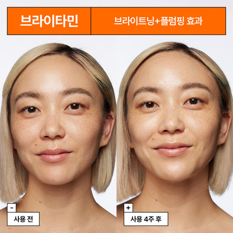 Dr.Jart+ Brightamin Brightening Plumping Mask 6P