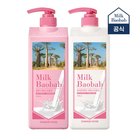 Milk Baobab Original Shampoo + Treatment + Body Wash, Damask Rose, 1L x 3