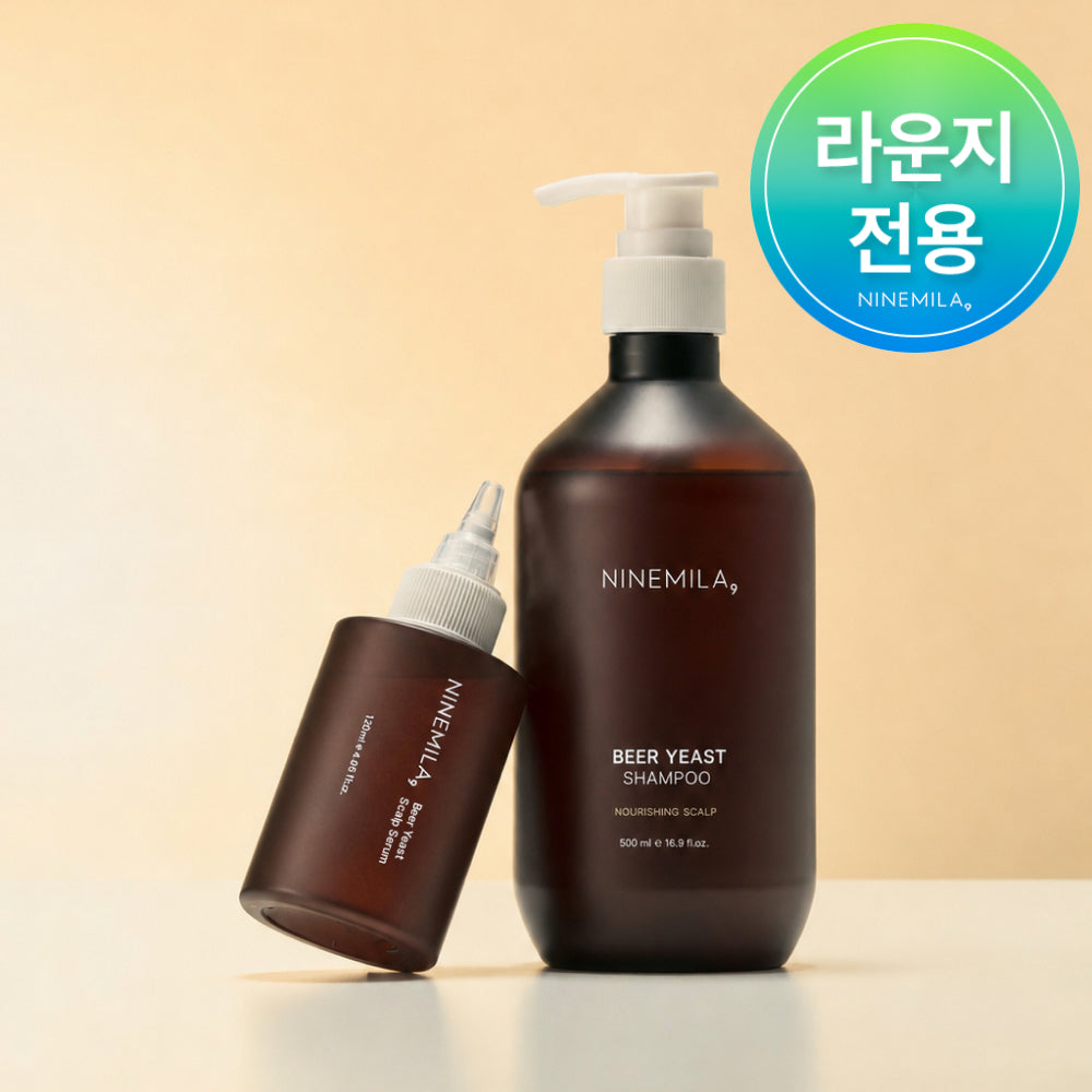 Ninemila Calming Beer Yeast Shampoo 500ml + Calming Beer Scalp Serum 120ml (Set)