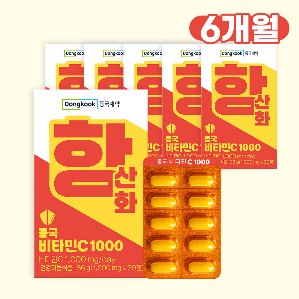 DongKook Pharmaceutical High-Potency Vitamin C 1000mg Supplement 30 Tablets x 6 (5+1)