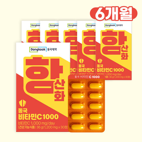 DongKook Pharmaceutical High-Potency Vitamin C 1000mg Supplement 30 Tablets x 6 (5+1)