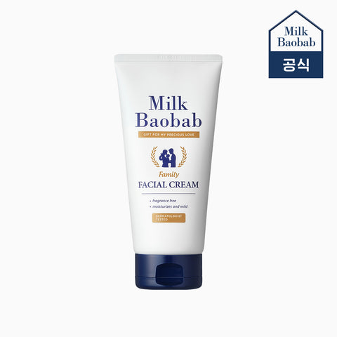 Milk Baobab Family Hand Wash Orange Scent Refill 250ml x 3