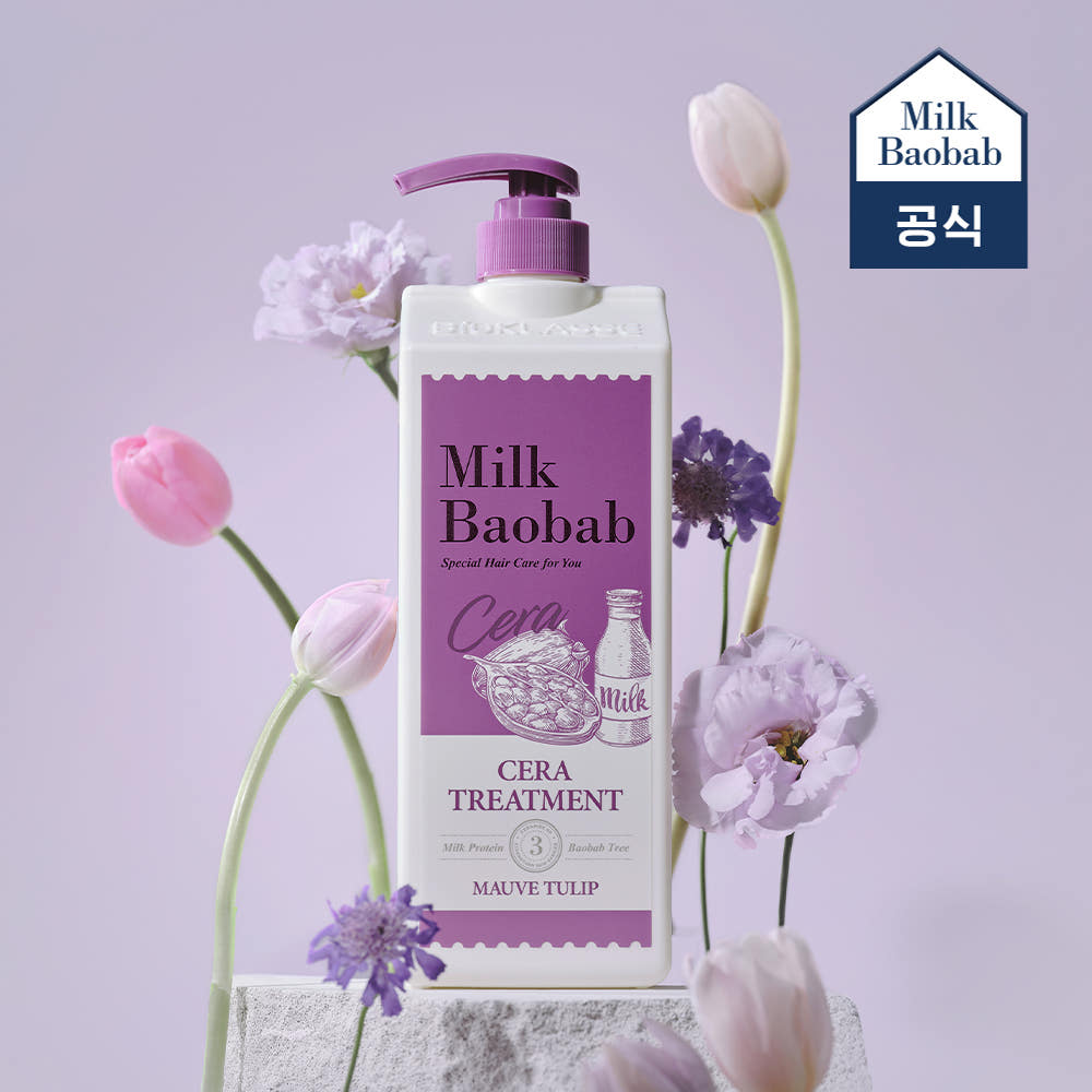 Milk Baobab Cera Treatment Mauve Tulip 1.2L