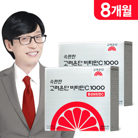 Koreaeundan Gentle Vitamin C 1000 (Neutral) 120 Tablets x 2 8-Month Supply