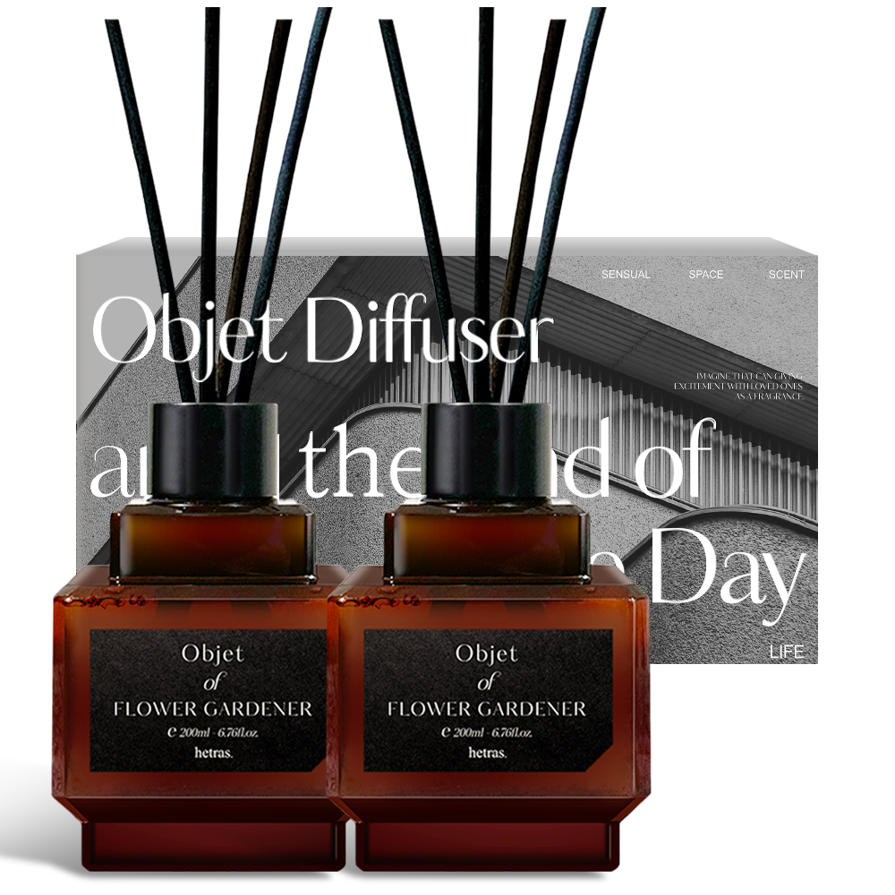 Hetras Objet Diffuser 200ml (2 Pack)