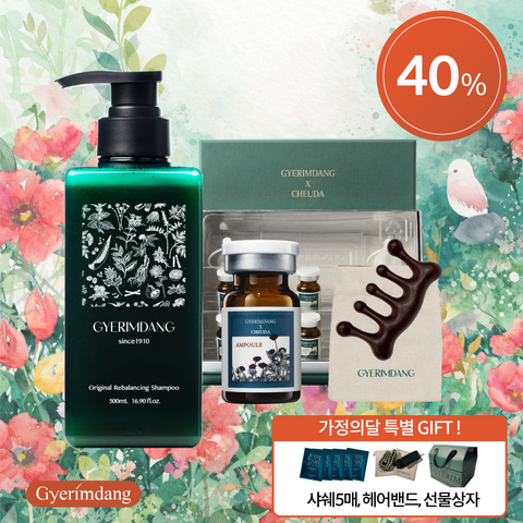 Gyerimdang Premium Natural Hair Loss Shampoo 3-Pack (1+1+1)
