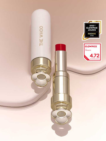 The History of Whoo Essential Lip Glow Balm 3.3g