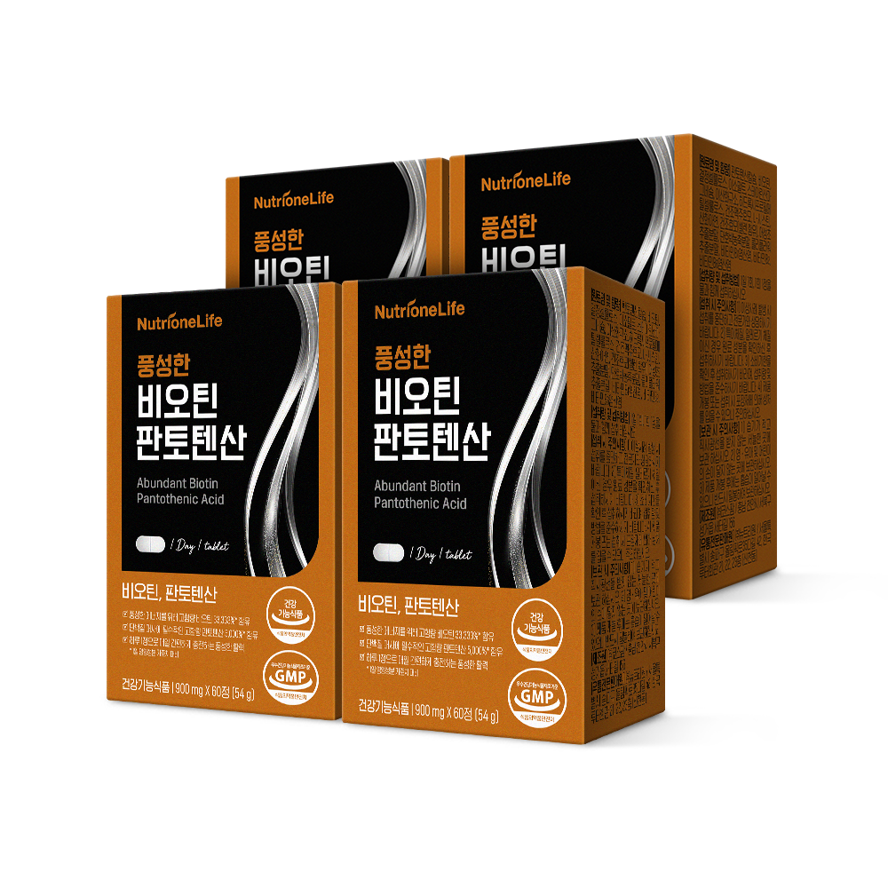 Nutrione Biotin & Pantothenic Acid 60 Capsules (4 Pack)