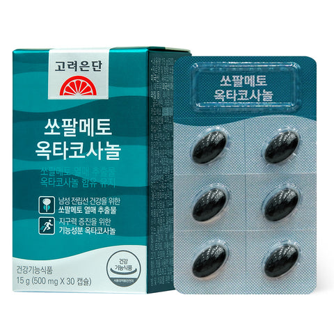 Koreaeundan Saw Palmetto & Octacosanol 30 Capsules (1 Pack)