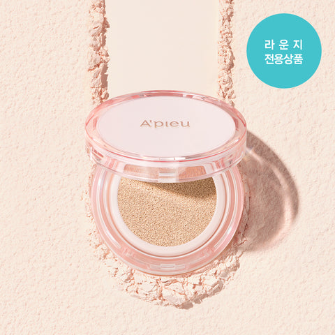A'PIEU Water Lock Cushion 15g
