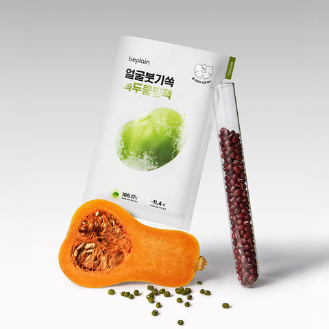 Beplain Mung Bean Cooling & Slim Face Mask (10 Sheets)