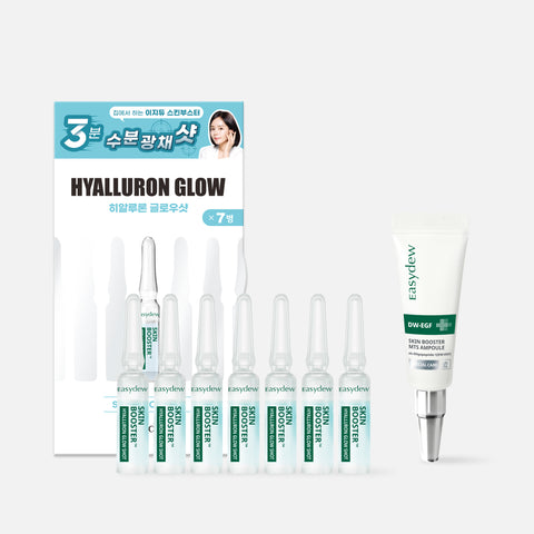 Easydew Skin Booster Hyaluron Moisture Glow Shot (7 Pack)