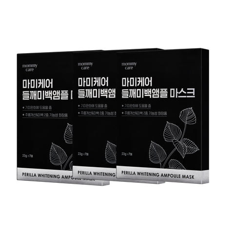 MommyCare Perilla Brightening Ampoule Mask 7 Sheets (3 Pack)