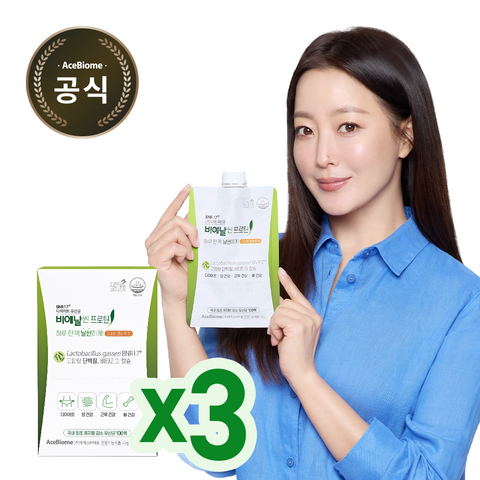 BNRMall BNR17 Diet Probiotic BieNalsin Protein Powder (3 boxes x 5 packs)
