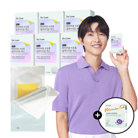 Dr. Lean Song Joong-ki Hypercell Liposomal Glutathione Max Film 320 mg x 30 sheets (6 Pack) (6 months)