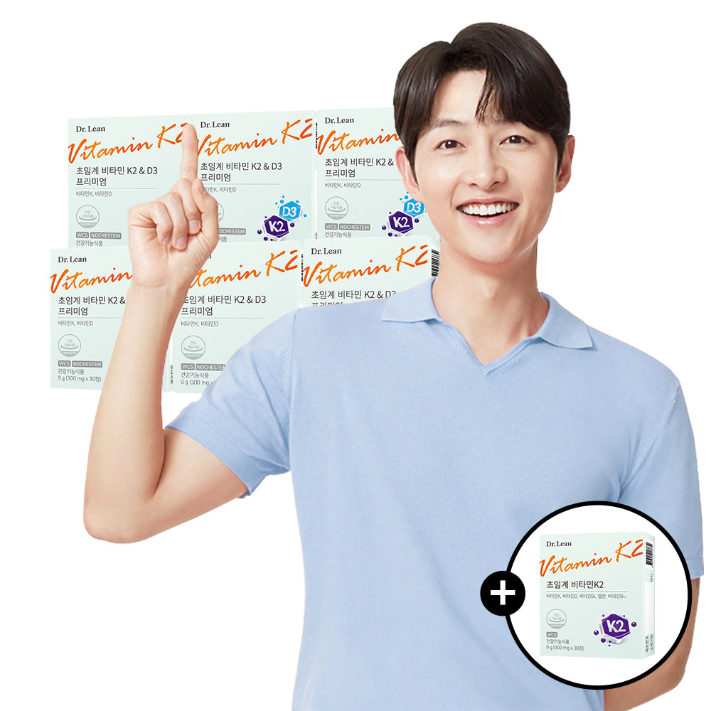 Dr. Lean Vitamin K2 & D3 Premium Menaquinone MK-7 300 mg 30 tablets x 6 (6-Month Supply)