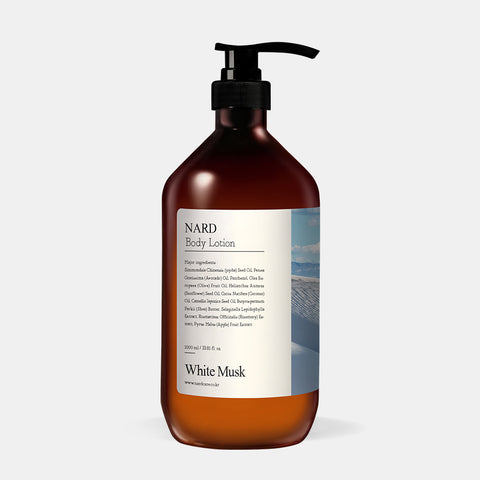 Nard Moisture Perfumed Body Lotion 1000ml Fresh Lavender