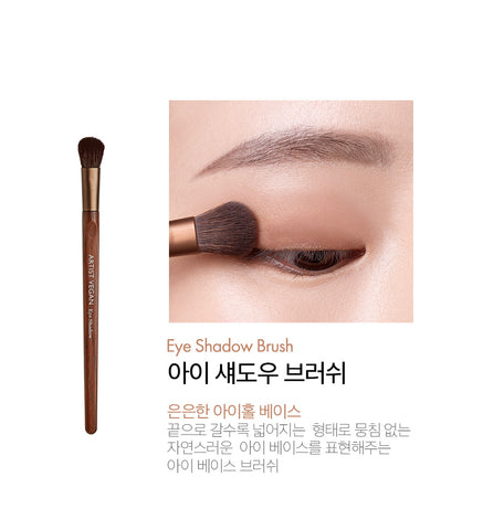 Too Cool For School Artclass Artist Vegan Eyeshadow Brush 1P