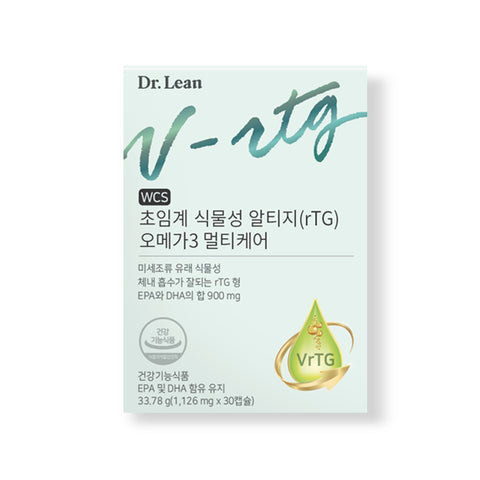 Dr. Lean Supercritical Plant rTG Omega-3 Multicare 1126mg x 30 Capsules 3-Month Supply (Pack of 3)