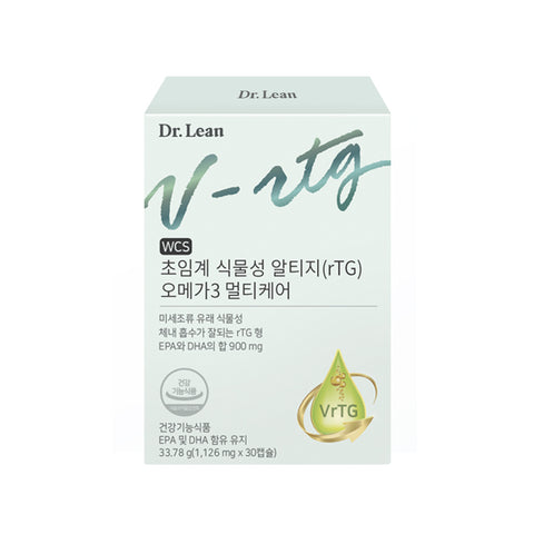 Dr. Lean Supercritical Plant rTG Omega-3 Multicare 1126mg x 30 Capsules 3-Month Supply (Pack of 3)