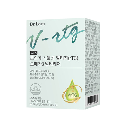 Dr. Lean Supercritical Plant rTG Omega-3 Multicare 1126mg x 30 Capsules 3-Month Supply (Pack of 3)