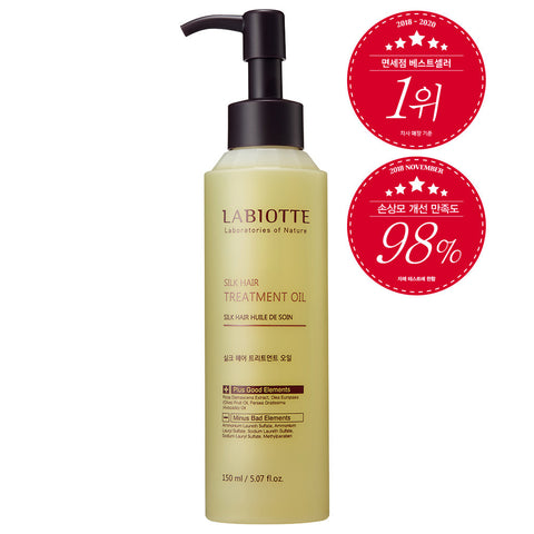Labiotte Silk Hair Treatment Oil & No-Wash Lotion 2-Piece Set 150ml