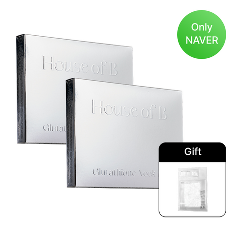 House of B Glutathione Neck Film Double Set (2 Boxes)