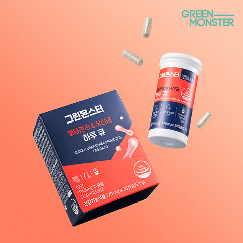 Green Monster Haru Q Blood Sugar Support & Probiotics 30 Capsules x 6 (3+3 Boxes)