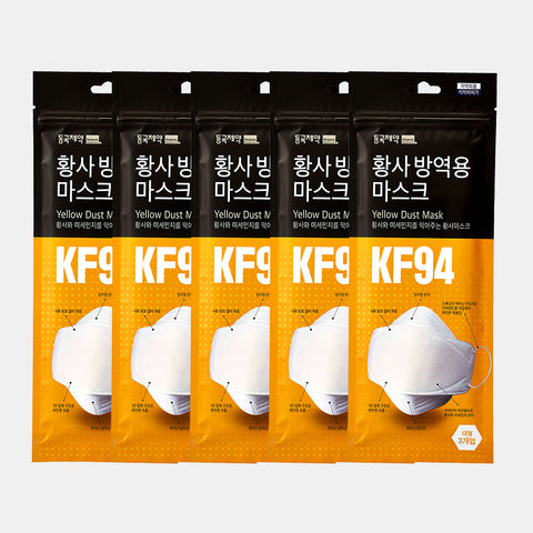 DongKook Pharmaceutical KF94 Mask F9-1 (Large) 15 or 30 Masks (3pcs per pack)