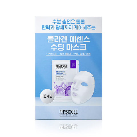 Physiogel Collagen Mask Pack 10 Sheets