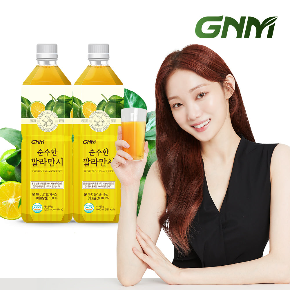 GNM NFC Pure Calamansi Juice Extract 1,000 ml (2 Pack) Bottle