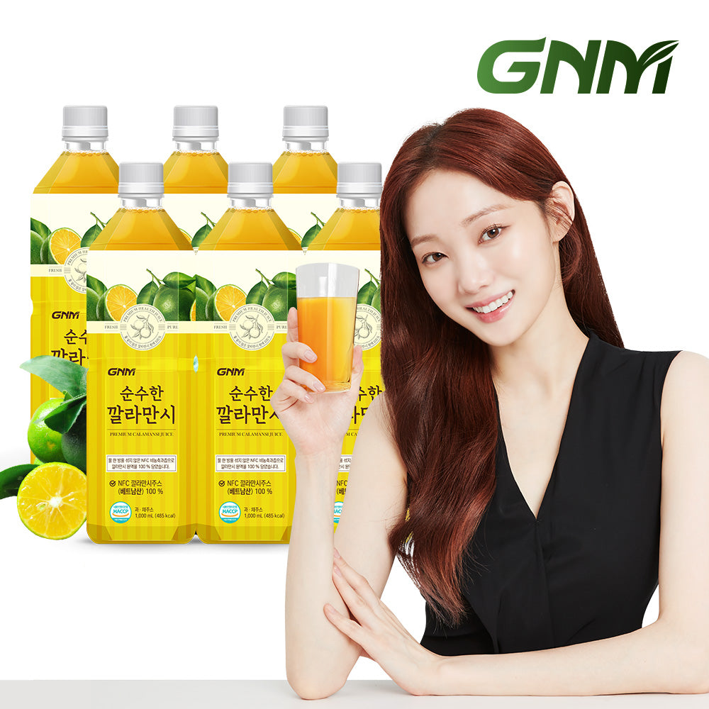 GNM NFC Pure Calamansi Juice 1,000ml (6 Pack) (6,000ml)