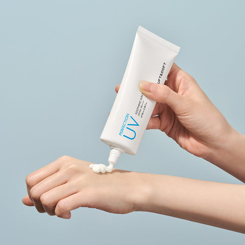 Duft&Doft UV Perfection Soothing Sun Gel 70ml