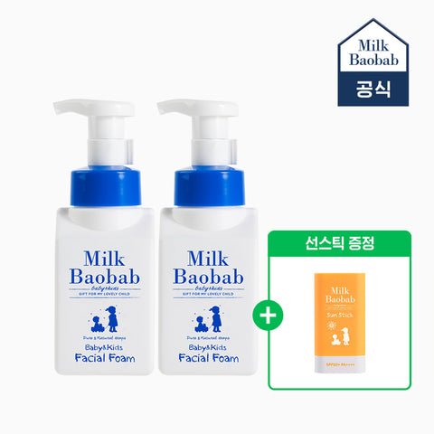 Milk Baobab Baby & Kids Facial Foam 300ml (2-Pack)