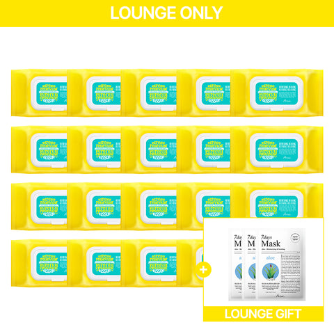 Ariul Stress Relieving Pureful Cleansing Tissues 80 sheets x 20 ()