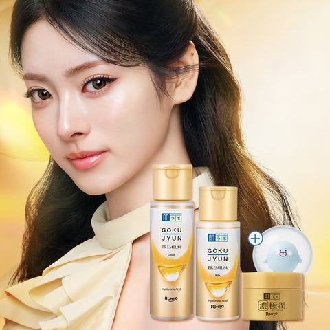Hada Labo Gokujyun Premium 3-Piece Set Lotion + Milk + Perfect Gel