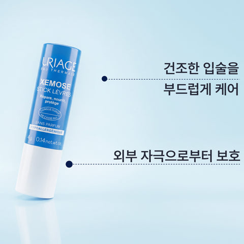 Uriage Stick Levres 4g (Unscented)