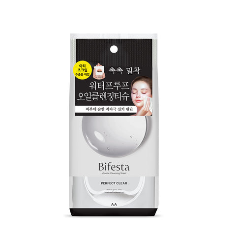 Bifesta Cleansing Sheets 46 Sheets (2 Pack)
