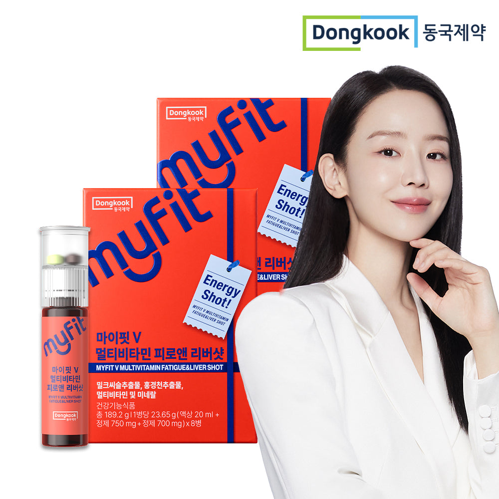 DongKook MyFit V Multi-Vitamin Fatigue & Liver Shot Drinkable Milk Thistle 8-count (2 Pack)