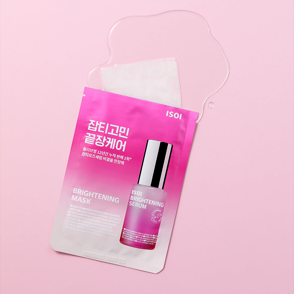 ISOI Bulgarian Rose Brightening Blemish Care Mask 20 ml (1 sheet)
