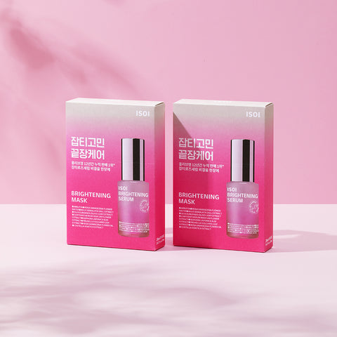 ISOI Brightening Mask (20ml x 10 sheets)