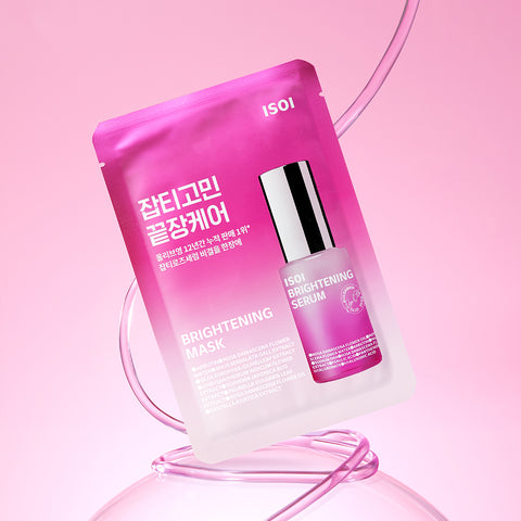 ISOI Bulgarian Rose Brightening Blemish Care Mask 20 ml (1 sheet)