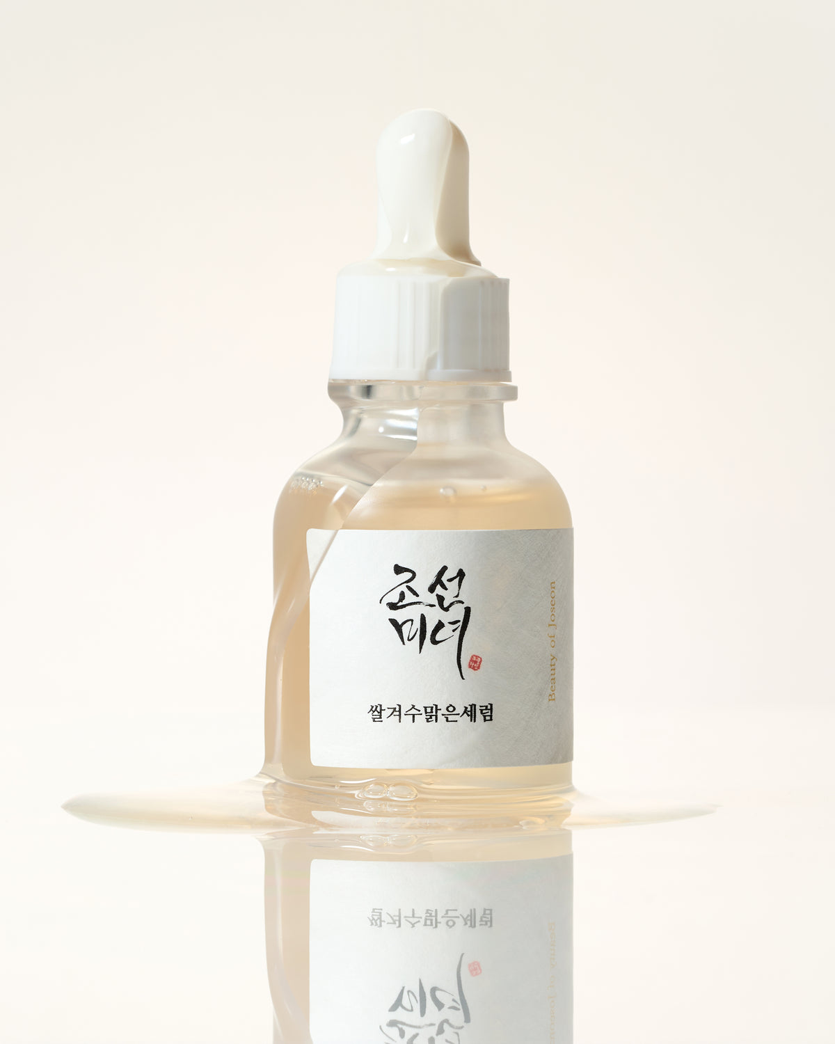 Beauty of Joseon Rice Bran Clear Serum 30ml
