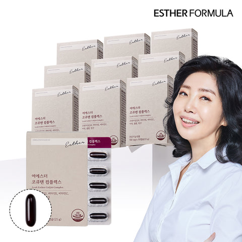 Esther Formula CoQ10 Complex (Coenzyme Q10) 30 Capsules x 10 Pack