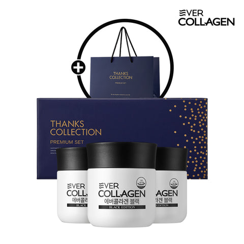 Newtree Ever Collagen Black Gift Set 12-Week (63 g | 750 mg x 84 Tablets) Low-Molecular Fish Collagen Peptide with Biotin and Brewer's Yeast