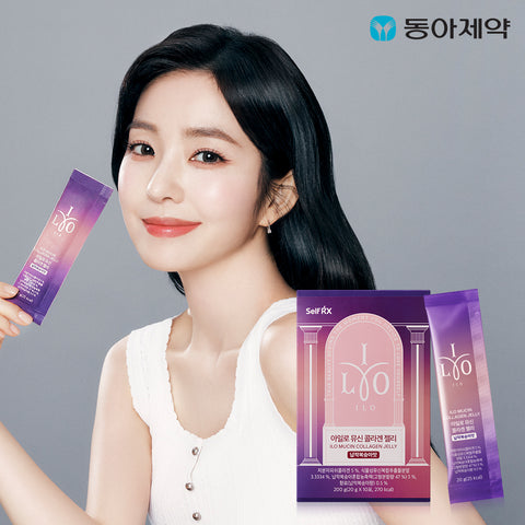 ILO Mucin Collagen Jelly (1 pack | 20 g x 10 sachets)