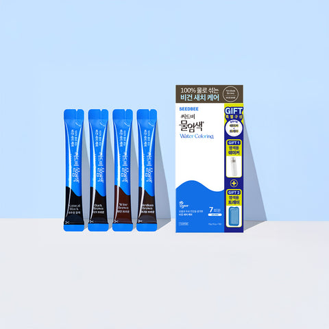 Seedbee Water Hair Color Tray Refills - 7 Applications (10g x 7)