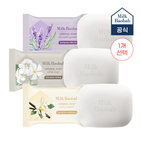 Milk Baobab Original Soap Soft Laundry 100g (10-Pack)
