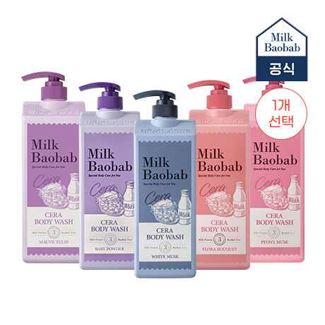Milk Baobab Cera Body Wash 1200ml