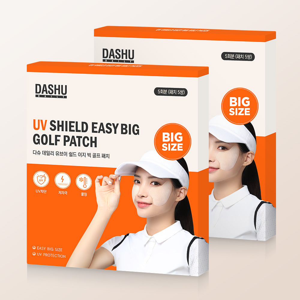 Dashu Daily UV Shield Easy Big Golf Patch 5 Uses (2 Pack)